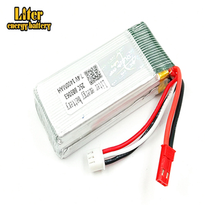 7.4 V 1400 mAH lipo batteria 7.4 V 1400 mAH spina JST 803063 MJX X101/MJX X102H Rc Quadcopter pezzo di ricambio 2 S Lipo batteria - Product Image 2