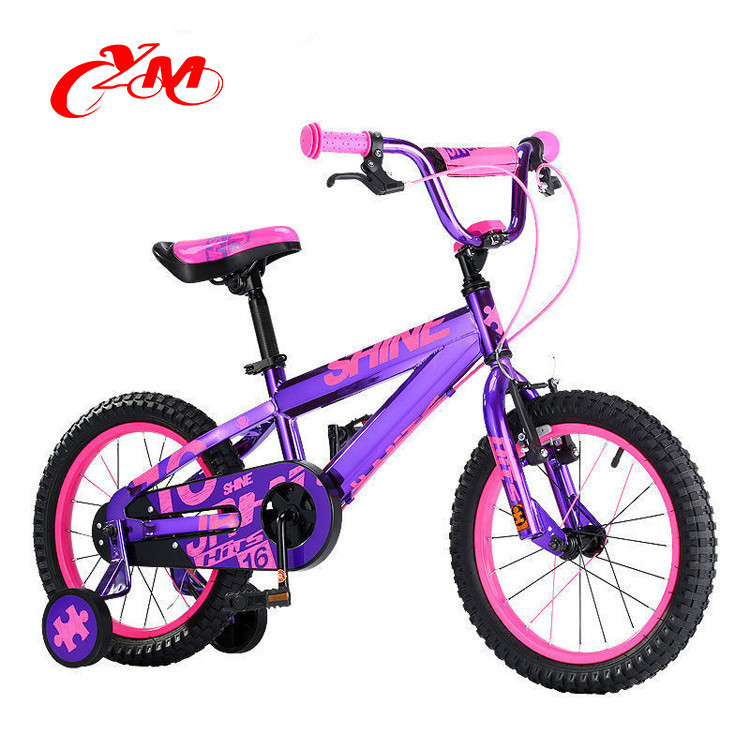姫ちん　kids bench ワインレッド Kids Bike, 16 Inch Children Bicycle (Red) – WEIZE