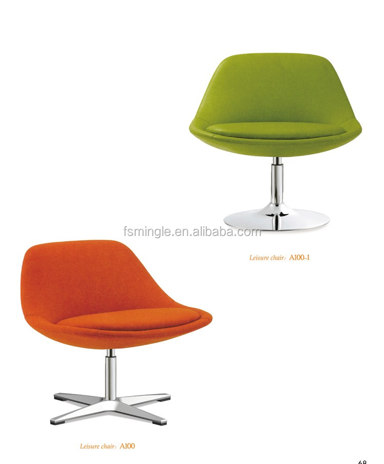 Нержавеющая рамка фиксированная База отдыха стул в приемную с журнальным столиком