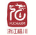 Zhejiang Fucharm Houseware Industry Co., Ltd. logo