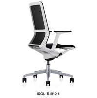 Chaise de bureau pivotante pour ordinateur Chaise de bureau ergonomique en tissu maillé moderne et mobile avec appui-tête