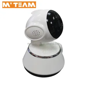 Умная мини-система безопасности IP WIFI cctv камера 720P V12 Android мобильное приложение