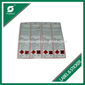 CHINE FOURNISSEUR D'OR CUSTOM MADE VYNYL AUTOCOLLANTS AVEC IMPRESSION HOLOGRAMME ÉTIQUETTE POUR BOUTEILLES - Product Image 1