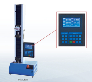 جهاز اختبار الشد الإلكتروني الرقمي LDW-200 ذو الشاشة الإلكترونية من النوع الداخلي - Product Image 3