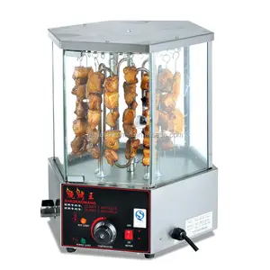 High Quality Autamic Electric Rotary Mutton String Roaster