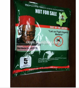 Maison Plié Portable promotionnel moustiquaire / MILD contre le virus Ebola et le paludisme, aprobación WHOPES mosquitera llin - Product Image 3