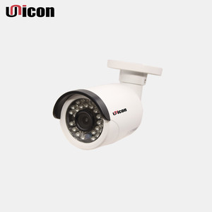 Precio de fábrica de alta calidad vigilancia <span class=keywords><strong>seguridad</strong></span> 4CH KITs NVR H.264 cámara IP al aire libre POE - Product Image 3