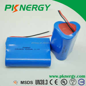 Alta calidad tipo recargable 18650 batería de litio 2600 mah con cargador - Product Image 3