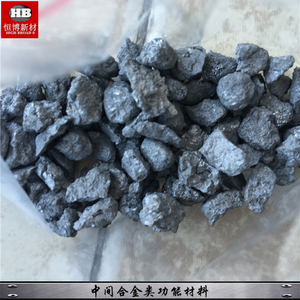 Aleación Maestra de Aluminio y Tungsteno <span class=keywords><strong>AlW</strong></span> AlW50 - Product Image 3