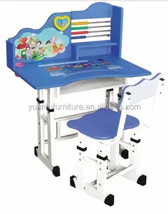 2014 bambini pieghevole tavolo e sedia set/scuola materna mobili/regolabile in altezza i bambini tavolo e sedia set XS-236