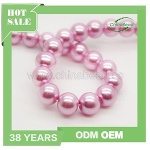 Moda 4 mmm de vidrio cuentas de perlas, perlas de imitación cuentas, de color rosa perla perlas para la fabricación de joyas - Product Image 1