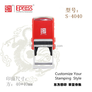Diseño de encargo profesional <span class=keywords><strong>sellos</strong></span> de goma para la tarjeta que hace - Product Image 2