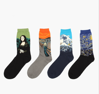 Mona Lisa 5 Paires Boîte Cadeau Funny Famous Art Novelty Happy Cartoon Chaussettes Habillées pour Hommes