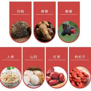 Factory Price Red <strong>Moringa</strong> <strong>Ginseng</strong> <strong>Tea</strong> <strong>Ginseng</strong> Flower <strong>Tea</strong> - Product Image 6