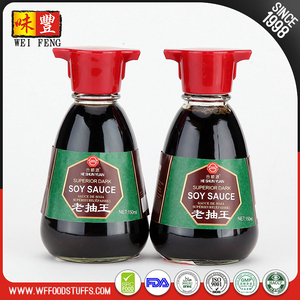 Bouteille en verre FDA HACCP forte <span class=keywords><strong>sauce</strong></span> et préservé de haricots saveur halal <span class=keywords><strong>sauce</strong></span> de <span class=keywords><strong>soja</strong></span> foncée marques - Product Image 2