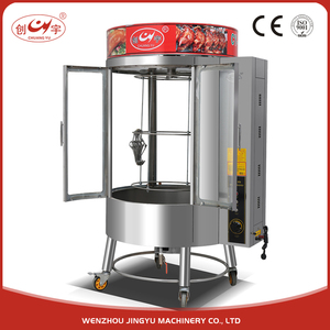 Chuangyu Estufa De Carbón Y Gas de Una sola Pieza Interruptor de Encendido Electrónico Pato Asado Del Horno de La Máquina - Product Image 1