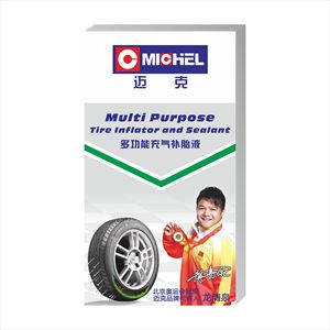 Venta caliente Aeropak Inflador <span class=keywords><strong>de</strong></span> neumáticos <span class=keywords><strong>de</strong></span> emergencia para neumáticos pinchazos - Product Image 5
