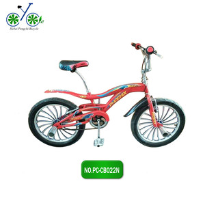 Temporada <span class=keywords><strong>de</strong></span> Navidad bicicleta para los niños y niñas en el mercado <span class=keywords><strong>de</strong></span> <span class=keywords><strong>Bolivia</strong></span> - Product Image 6