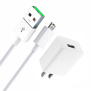 ชุดชาร์จ<span class=keywords><strong>เ</strong></span>ร็ว QC3.0 VOOC สำหรับ OPPO,<span class=keywords><strong>เ</strong></span>ครื่องชาร์จเร็วรองรับครบ7Pin - Product Image 3