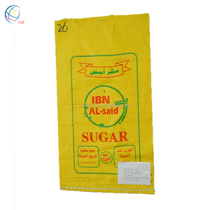Prezzo del sacco da 50 kg di fertilizzante organico Ureapp <span class=keywords><strong>per</strong></span> il terreno - Product Image 5