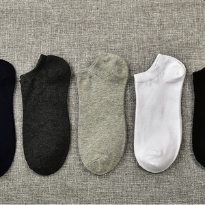 High Quality Cotton <strong>Ankle</strong> <strong>Socks</strong> <strong>Men</strong> Colorful <strong>Socks</strong> Casual Sports <strong>Socks</strong> <strong>Men</strong> - Product Image 2