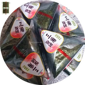 แผ่นโนริเกรด C Onigiri สำหรับซูชิบาร์ทันที Nori - Product Image 1