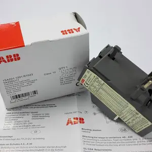 AtlasCopco เครื่องอัดอากาศแบบสกรู ABB Relay TA450DU 165-235A สำหรับขาย