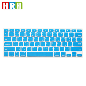 Arabic đầy màu sắc không thấm nước Màu Máy Tính Xách Tay Bàn Phím bìa cho MacBook cũ không khí Pro 13 15 Máy Tính Xách Tay Bàn Phím Bìa - Product Image 3