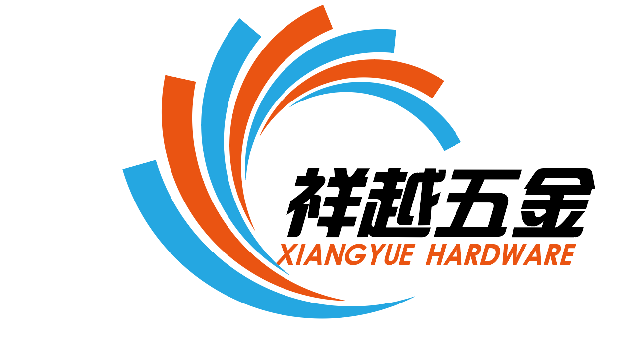 Guangzhou Xiangyue Hardware Co., Ltd. logo