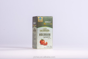 Extracto de <span class=keywords><strong>licopeno</strong></span> cápsula - Product Image 1