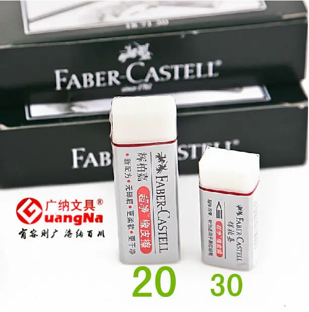 Высококачественный разминаемый ластик, художественный гибкий ластик для рисования