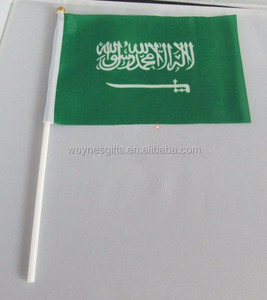 ธงซาอุดิอาระเบียแบบเขย่าธงโบกพิมพ์ลายประจำชาติสำหรับอุตสาหกรรมยานยนต์และ<span class=keywords><strong>ประกันภัย</strong></span>ออกแบบได้ตามต้องการ - Product Image 4
