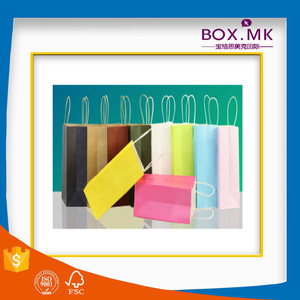 Plus Populaire Blanc <span class=keywords><strong>Mini</strong></span> Emballage <span class=keywords><strong>Kraft</strong></span> <span class=keywords><strong>Sac</strong></span> De Papier - Product Image 5