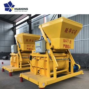Elektrische kleine <span class=keywords><strong>Mini</strong></span> automatische erzwungene Doppel welle Ready Mix Zement Betonmischer Maschine Preis - Product Image 2