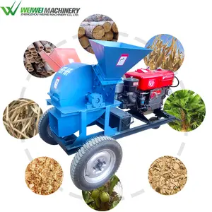 Henan weiwei forest waste wood hammer mill