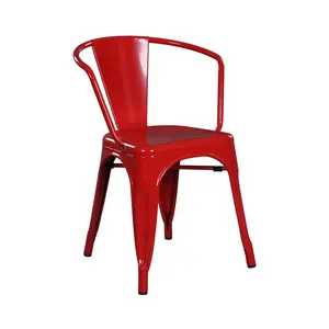 北欧铁椅法国海军廉价设计师咖啡凳创意工业复古扶手椅餐椅