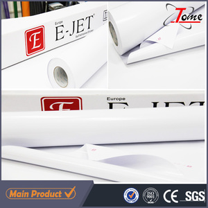 Guangzhou <span class=keywords><strong>Tome</strong></span> personnalisé auto-adhésif vinyle feuilles - Product Image 2