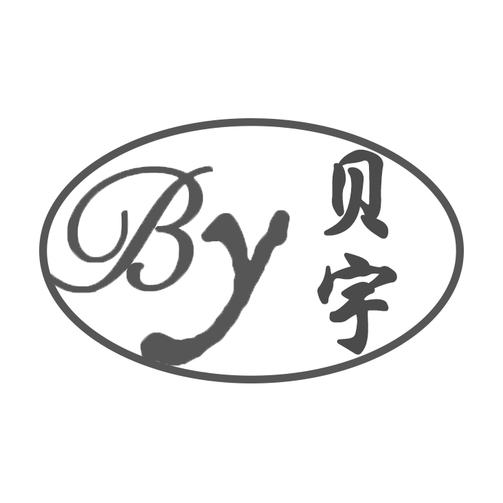 Cixi City Beiyu Packing Product Co., Ltd. logo