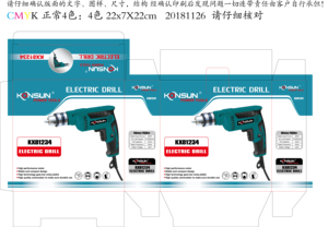 KONSUN 81234 Outils électriques populaires Perceuse électrique mini 10 mm 450 W Perceuse électrique - Product Image 5