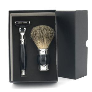 Zmzy − rasoir professionnel de sécurité, pour hommes, produit de qualité, pour brosses à cheveux, vente en gros, <span class=keywords><strong>coffret</strong></span> - Product Image 2
