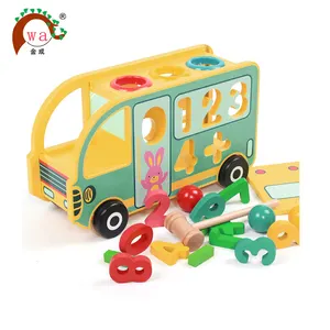 Children's wooden shape sorter toys multi-functional wooden car toy