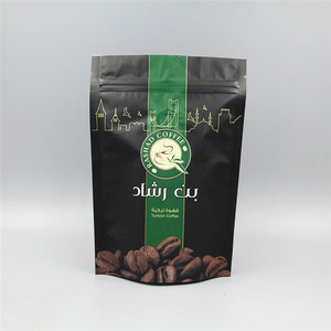 <span class=keywords><strong>Bolsa</strong></span> de Café Turco Personalizada de Papel de Aluminio/Empaque de Granos de Café con Cierre Hermético - Product Image 2