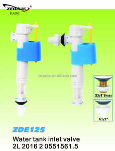 วาล์วทางเข้าถังเก็บน้ำอเนกประสงค์,อุปกรณ์ถังน้ำวาล์วชักโครก - Product Image 3