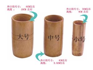 Alat Bekam Api Bambu - Product Image 3