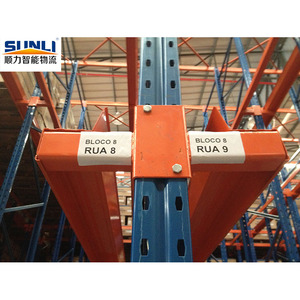 Pallet Scaffalature <span class=keywords><strong>Drive</strong></span> <span class=keywords><strong>in</strong></span> Rack di Stoccaggio Capannone Industriale (DR012) - Product Image 6