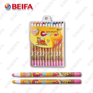 RCY025 coloré art dessin enfants enfants crayons, aquarelle <span class=keywords><strong>crayon</strong></span> - Product Image 1