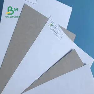 Односторонняя дуплексная бумага с белым покрытием для упаковочной коробки, 200 г, 300 г, 350 г