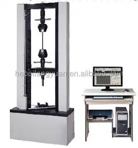 LDS-50A Wire And Cable Electronic Tensile Strength Testing Equipment(With Computer)