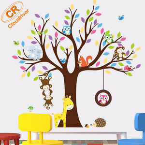 Autoadesivo variopinto su misura della <span class=keywords><strong>parete</strong></span> dei bambini della decorazione di progettazione animale dell'albero - Product Image 1