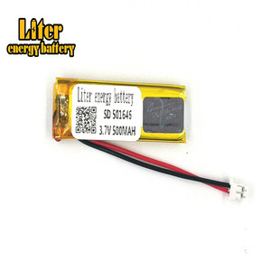 Plug 2.0-2 P 3.7 V 501646 500 mah small lipo battery rechargeable li-ion battery - Product Image 2